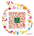 羽叶集茶厂企业店
