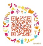 羽叶集茶叶旗舰店