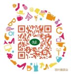 羽堂茶叶旗舰店