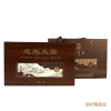 羽叶集恩施玉露明前头采特级硒茶羽叶集蒸青绿茶茶叶礼盒中秋节国庆节送长辈200g