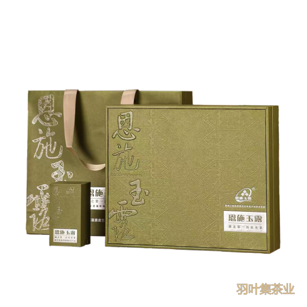 羽叶集恩施玉露明前蒸青绿茶恩施硒茶羽叶集茶叶礼盒中秋节教师节礼物送老师320g