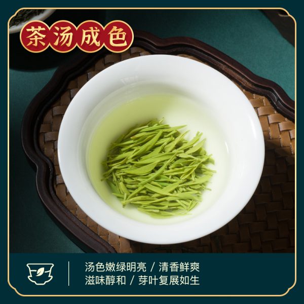 羽叶集恩施玉露绿茶茶叶 羽叶集明前头采春茶礼盒中秋节送礼国庆节送长辈200g