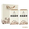 羽叶集恩施藤茶硒茶龙须芽尖养生茶自己喝礼物中秋节送礼送长辈T160克