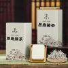 羽叶集恩施藤茶硒茶龙须芽尖养生茶自己喝礼物中秋节送礼送长辈T160克