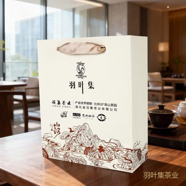 羽叶集恩施藤茶硒茶龙须芽尖养生茶自己喝礼物中秋节送礼送长辈T160克