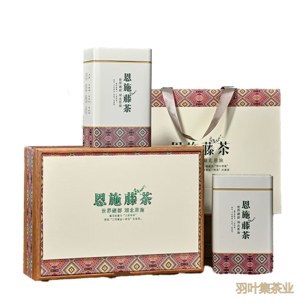 羽叶集特级龙须芽尖恩施藤茶硒茶养生茶湖北特产尊享T300克
