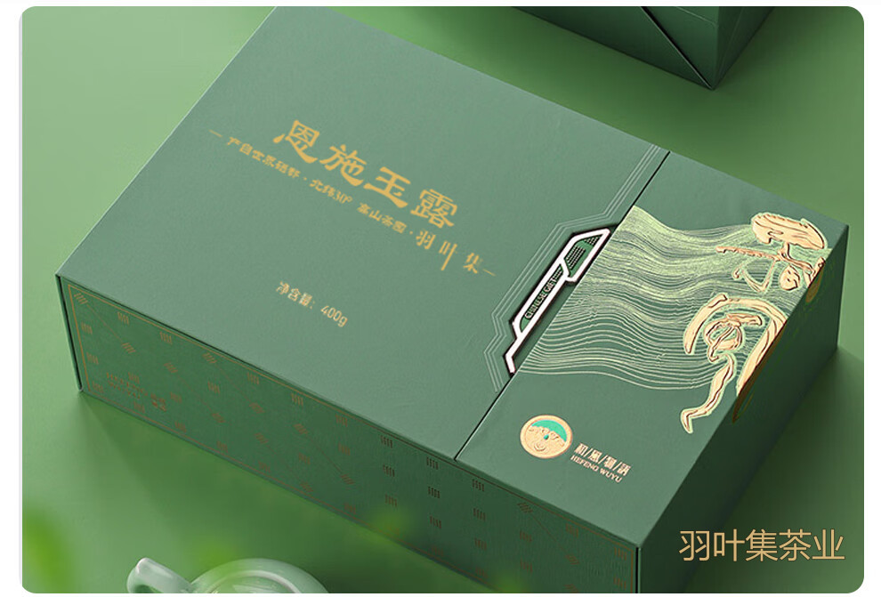 详情-3
