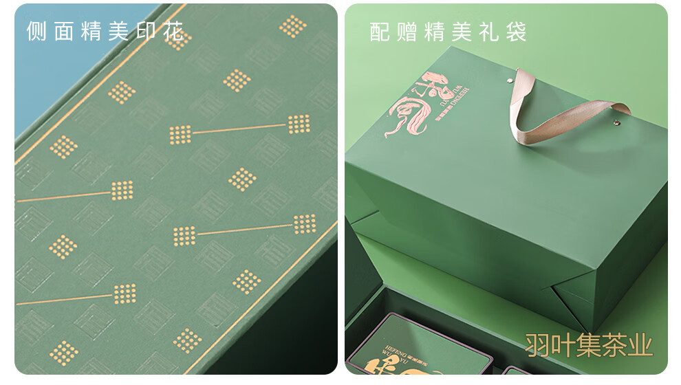 详情-6