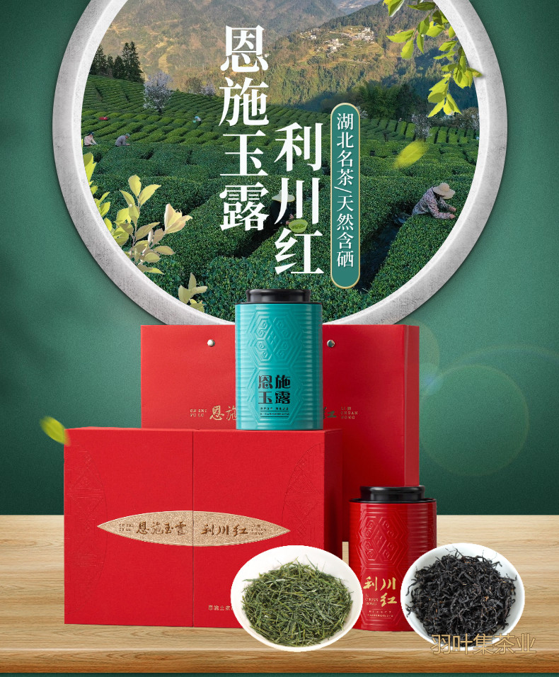 详情_01