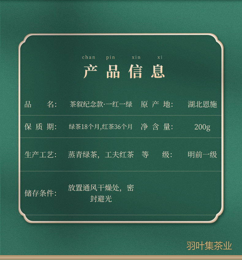 详情_02