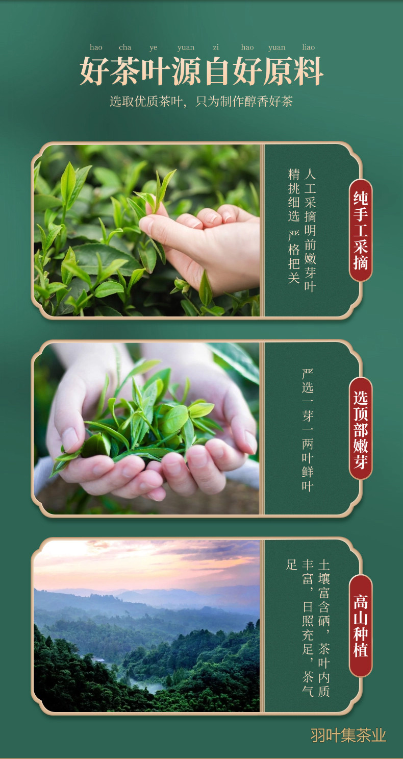 详情_05