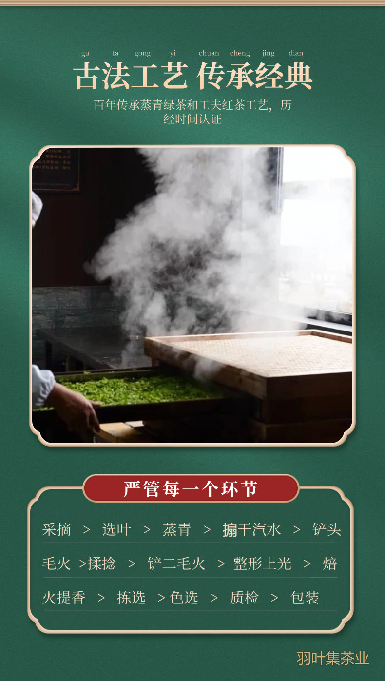 详情_06