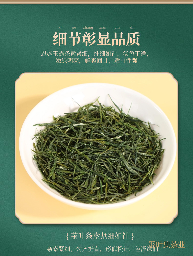 详情_07