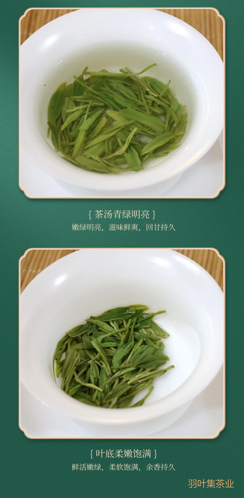详情_08