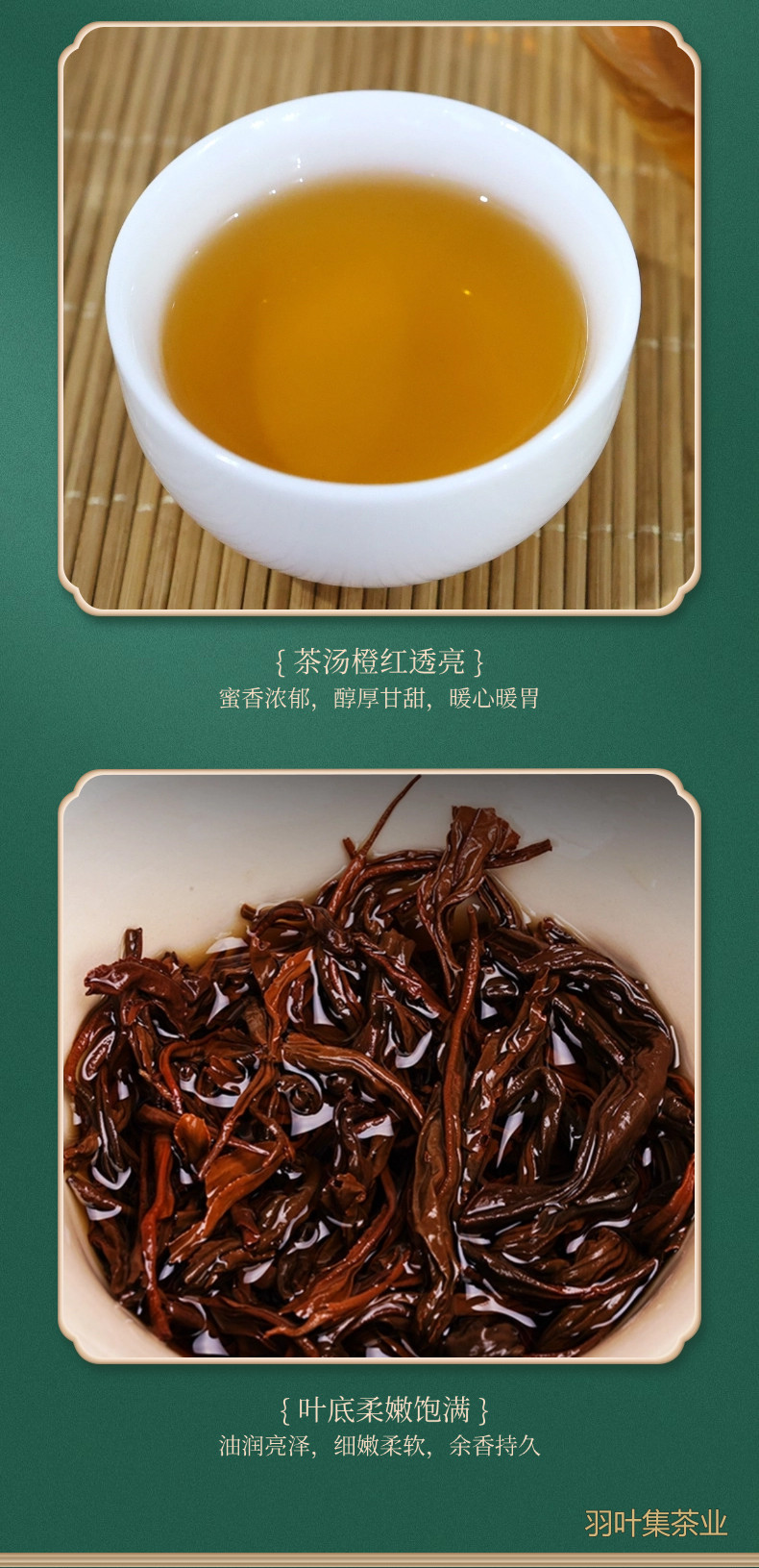详情_10