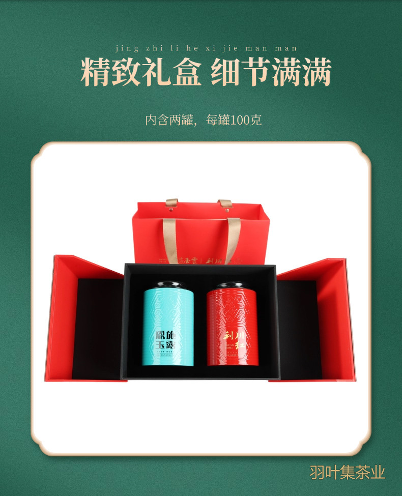 详情_11