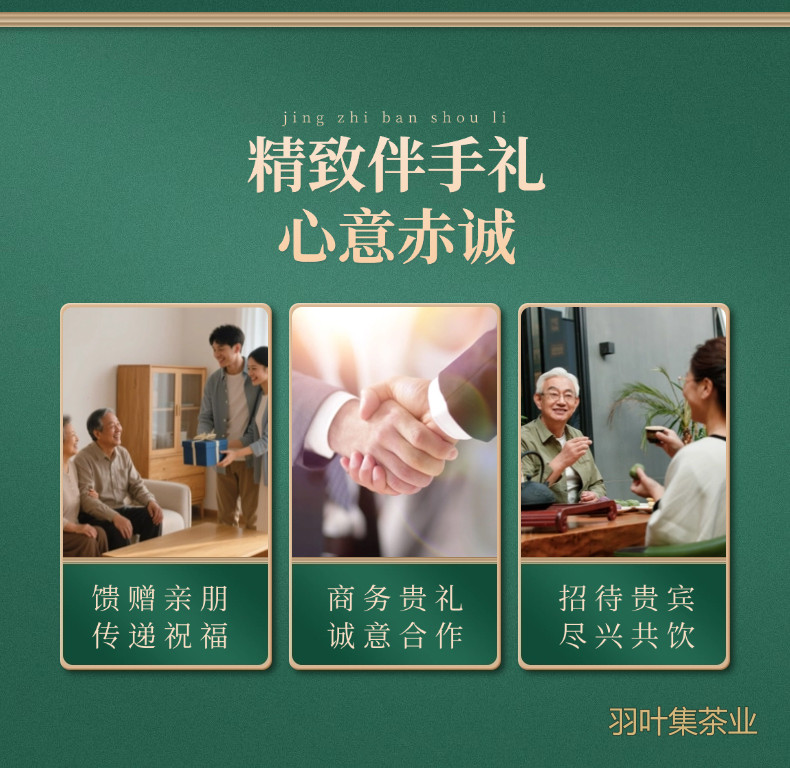 详情_13