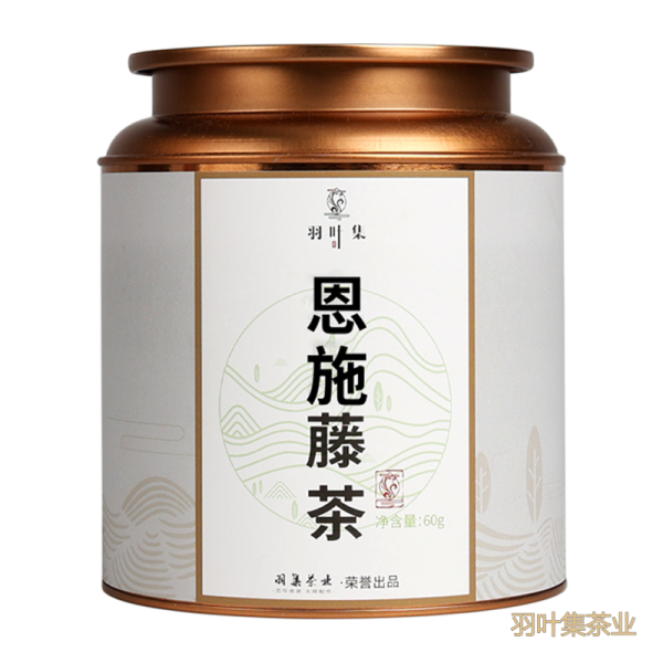 羽叶集恩施藤茶硒茶龙须芽尖莓茶养生茶节日送礼实惠口粮茶自己喝60克
