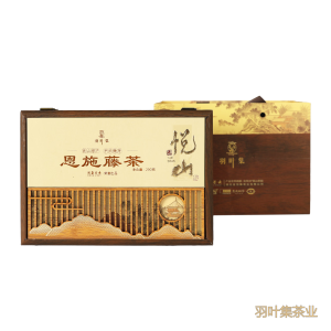 羽叶集恩施藤茶特级含硒茶龙须芽尖养生茶藤君200克