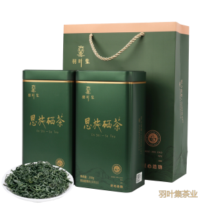 羽叶集恩施硒茶炒青绿茶自己喝口粮茶中秋节国庆节送礼500g