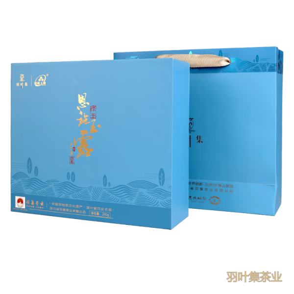 羽叶集恩施玉露明前春茶羽叶集蒸青绿茶叶礼盒恩施硒茶中秋节国庆节送长辈200g