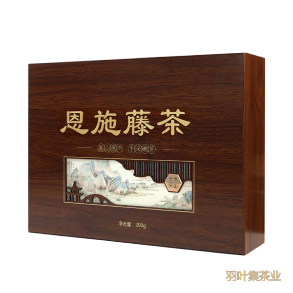 羽叶集恩施藤茶硒茶头采芽尖米芽礼盒莓茶养生茶藤禅200克
