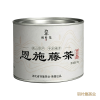羽叶集恩施藤茶含硒茶龙须莓茶养生茶便携小罐Y30克