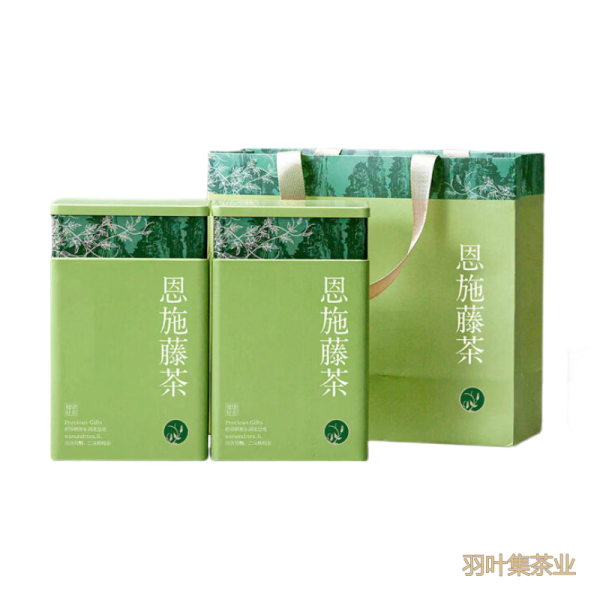 羽叶集恩施藤茶高山硒茶富含黄酮莓茶茶叶藤云130g*2罐