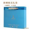 羽叶集恩施玉露明前春茶羽叶集蒸青绿茶叶礼盒恩施硒茶中秋节国庆节送长辈200g